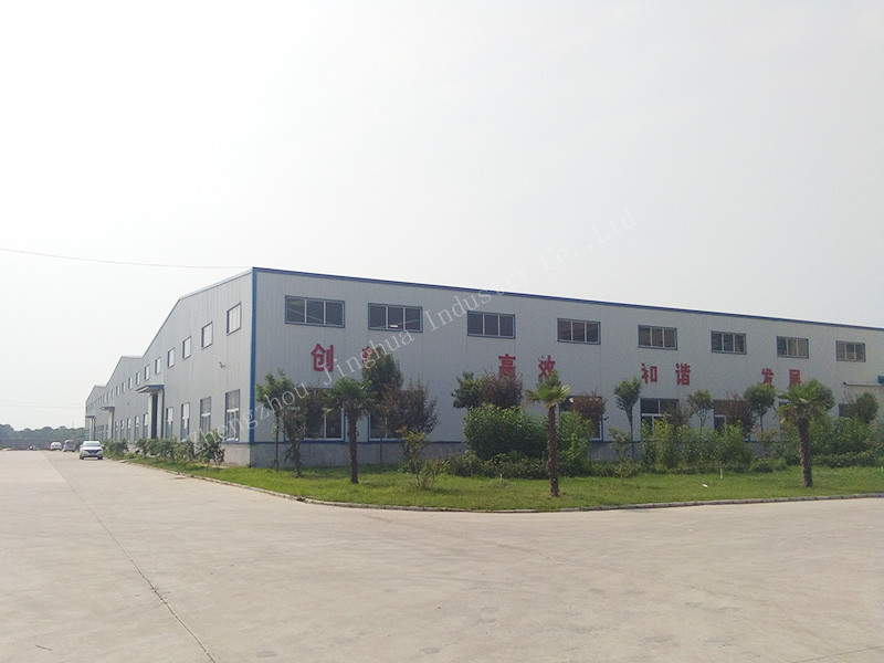 จีน Zhengzhou Jinghua Industry Co.,Ltd. รายละเอียด บริษัท
