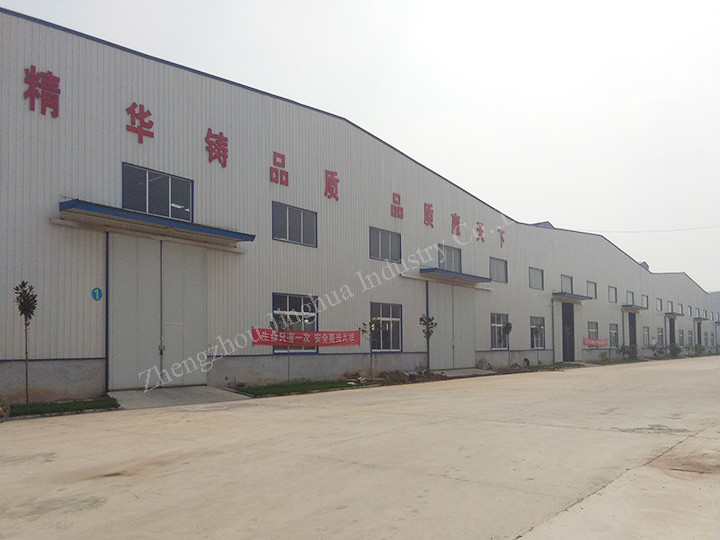 จีน Zhengzhou Jinghua Industry Co.,Ltd. รายละเอียด บริษัท