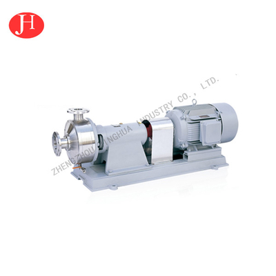 เครื่องทําเนื้อ homogenizer ขนมเมล็ดเมล็ดที่กําหนดเอง