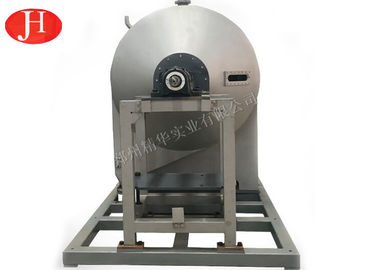 สแตนเลสกลูโคสเครื่องทำ / แป้งแยกตะแกรงแยก Centrifuge