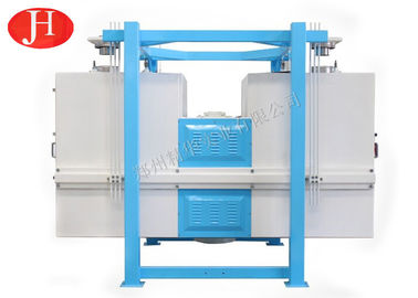 เครื่องทนทานแป้งสาลีเครื่องสั่นสะเทือนไฟฟ้าแป้งเครื่อง Sifter อัตโนมัติ