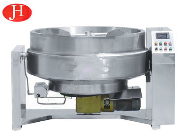 เครื่องประมวลผล Fufu ไฟฟ้าเครื่องเป่าแป้งมันสำปะหลังการประหยัดพลังงาน