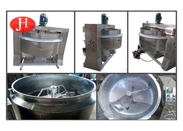 เครื่องประมวลผล Fufu ไฟฟ้าเครื่องเป่าแป้งมันสำปะหลังการประหยัดพลังงาน