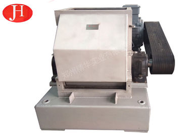 สแตนเลสแป้งมันฝรั่ง Rasper / เครื่องบดแป้งมันฝรั่งความจุขนาดใหญ่