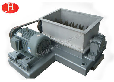 Dia 480mm สายการผลิตแป้งมันสำปะหลัง 1200r / Min เครื่องบดมันสำปะหลัง