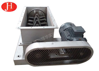 1200r / Min อุปกรณ์แปรรูปแป้งมันสำปะหลัง 15t / H เครื่องบดมันสำปะหลัง