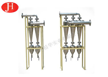 เครื่องจักร Desand แป้งมันสำปะหลัง / มันฝรั่งโครงสร้างที่เหมาะสมสำหรับการเอาทรายออก