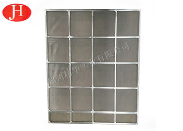 เครื่องปิดแป้ง Sifter หวานอย่างเต็มรูปแบบแยกแป้งมันฝรั่งประสิทธิภาพสูง