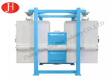 เครื่องร่อนแป้งข้าวโพดประสิทธิภาพสูงพื้นที่หน้าจอขนาดใหญ่สแตนเลส 8 T / H