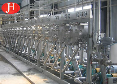 12 T / H กำลังการผลิตแป้งมันสำปะหลังสายการผลิต Hycrocyclone แป้งเครื่องขจัดน้ำเสีย