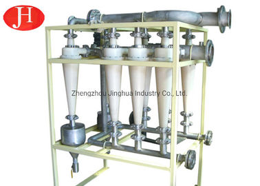 เครื่องพายุไซโคลน Desand Hydrate ประสิทธิภาพสูงสำหรับการแปรรูปแป้ง