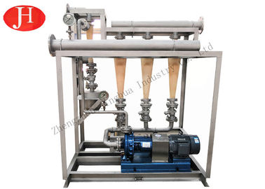 เครื่องพายุไซโคลน Desand Hydrate ประสิทธิภาพสูงสำหรับการแปรรูปแป้ง