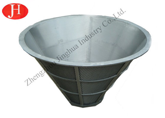 อุปกรณ์แปรรูปแป้งมันสำปะหลัง 1050r / นาที Plantain Flour Centrifuge Sieve