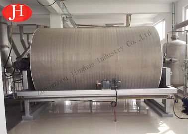 เครื่องดูดฝุ่นสายการผลิตแป้งมันฝรั่ง 4Kw