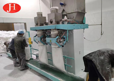 เครื่องทำแป้งมันฝรั่ง 4KW ความเร็วสูง