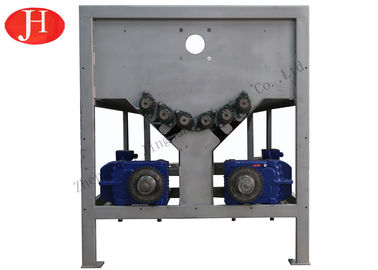 5 T/H เครื่องเปลือกหอม