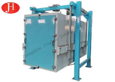 10 T/H เครื่องกรองเส้นสตาร์ค (starch fiber sifter)
