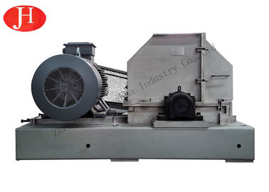 เครื่องบดมะเขือเทศ 840mm 2100r/Min เครื่องแปรรูปมะเขือเทศ