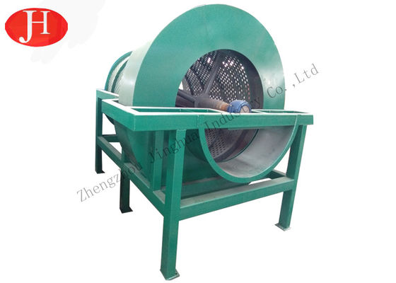 เครื่องกำจัดทราย 30t / H 5.5Kw อุปกรณ์แปรรูปแป้งมันสำปะหลัง