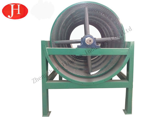 30t / H 140mm กลอง Desand อุปกรณ์แปรรูปแป้งมันสำปะหลัง