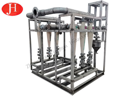เครื่องทำแป้งมันสำปะหลัง Desand 12t / H เครื่องแยกโคลนนมแป้ง