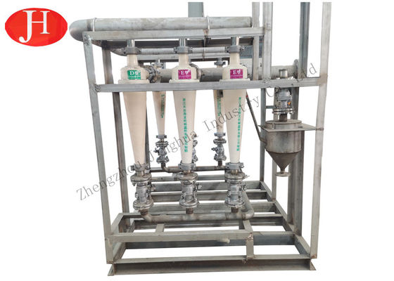 0.3MPa 15t / H เครื่องทำแป้งมันสำปะหลัง Desand Slurry Desand