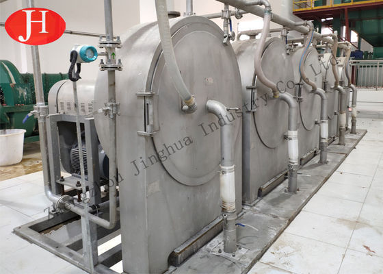 960r / นาที 45Kw แป้งมันสำปะหลังตะแกรงกรองแยกเส้นใย