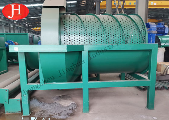 เครื่องกำจัดทราย Desand แป้งมันสำปะหลัง