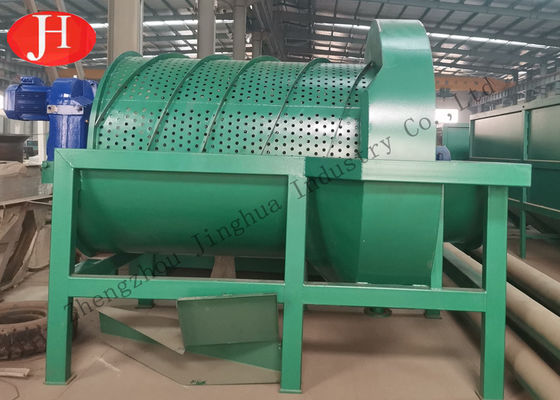 5.5Kw 8r / Min Drum 30t / H อุปกรณ์ Desand Potato Starch