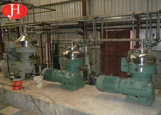 เครื่องทำแป้งมันสำปะหลังตะแกรงไฟเบอร์ 45000L / H