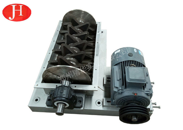 สแตนเลสชิกโครีอินนูลินแป้งเครื่องบดเครื่องแปรรูปอาหาร 1200r / Min