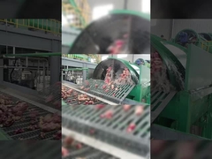 อุปกรณ์บดและแยกเมล็ดฝรั่งหวานที่ใช้ได้อย่างมีประสิทธิภาพ