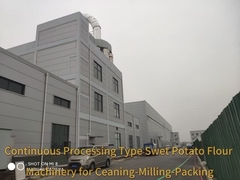 การแปรรูปต่อเนื่อง อุปกรณ์แปรรูปเมล็ดฝรั่งหวาน เครื่องแปรรูปเมล็ดฝรั่งหวาน