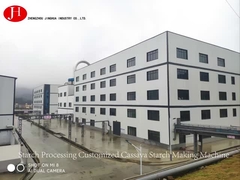 สแตนเลส สแตนเลส การผลิตเมล็ดหอม / อุปกรณ์ผลิตเมล็ดหอม