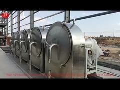 เครื่องแปรรูปเมล็ดมะเขือเทศ เครื่องทําเมล็ดมะเขือเทศสําหรับการผลิตเมล็ดมะเขือเทศ